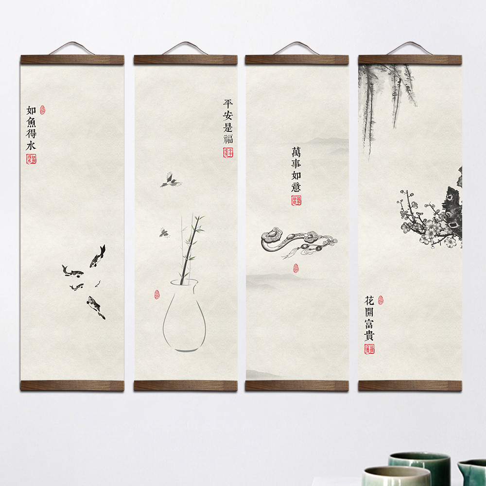 Live Plant Fertilizer - chinese style Idiom allusion plants canvas