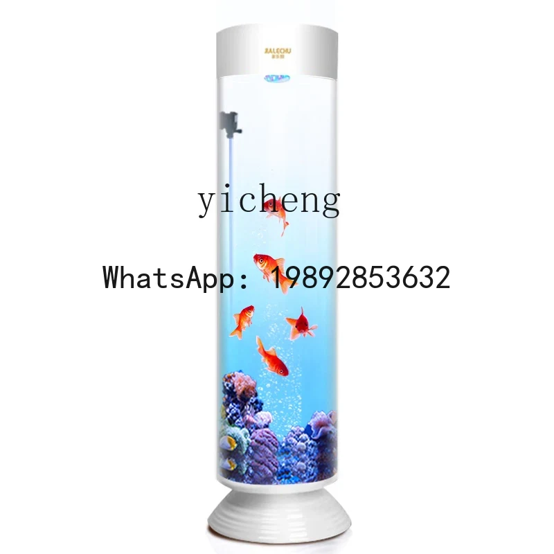 Aquarium Xxl - Fish Tank Living Room Small Cylindrical
