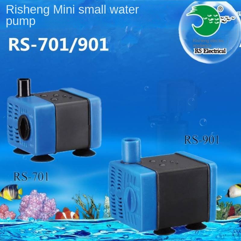Aquarium Fish Rate - Nissin RS-701 901 submersible pump, fish