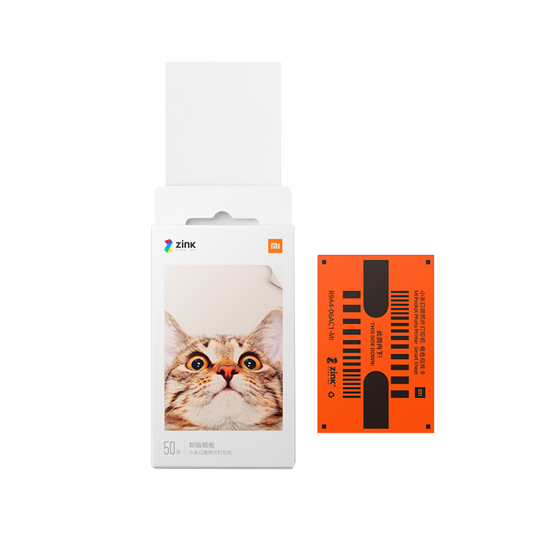 Xiaomi Pocket Printer Paper ZI - Xiaomi Aquarium Fish Tank avis et prix