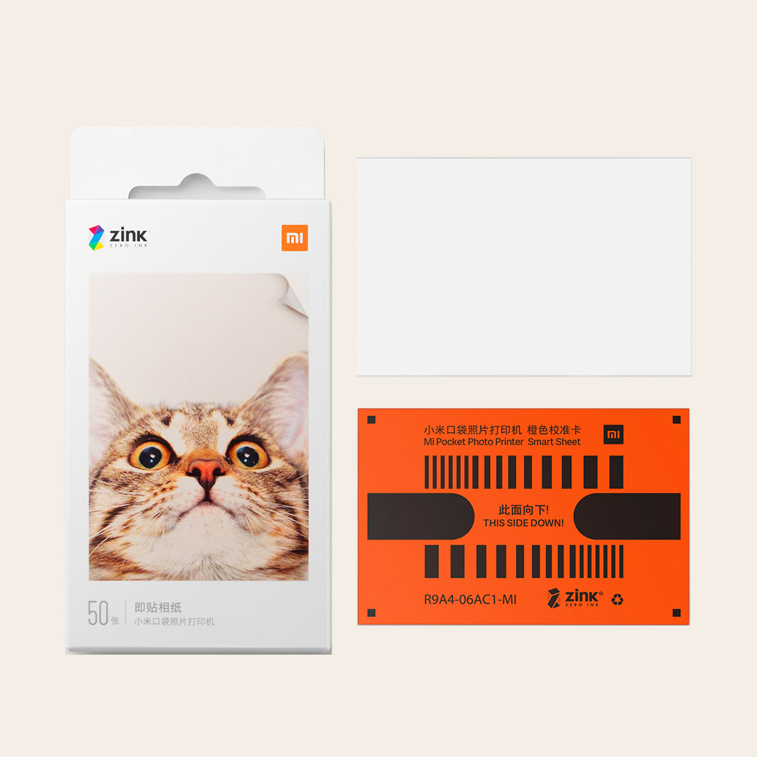 Xiaomi Pocket Printer Paper ZI - Xiaomi Aquarium Fish Tank avis et prix