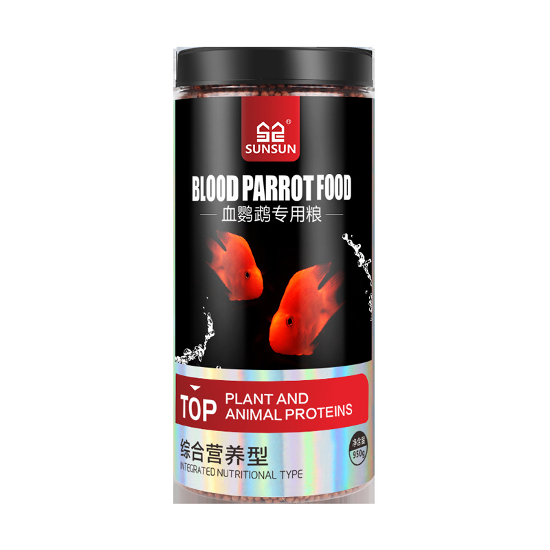 Ornamental Fish Food Blood Par - Aquarium Fish Parrot avis et prix