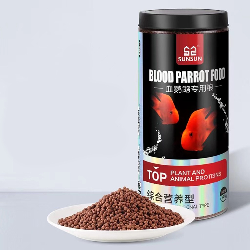 Ornamental Fish Food Blood Par - Aquarium Fish Parrot avis et prix