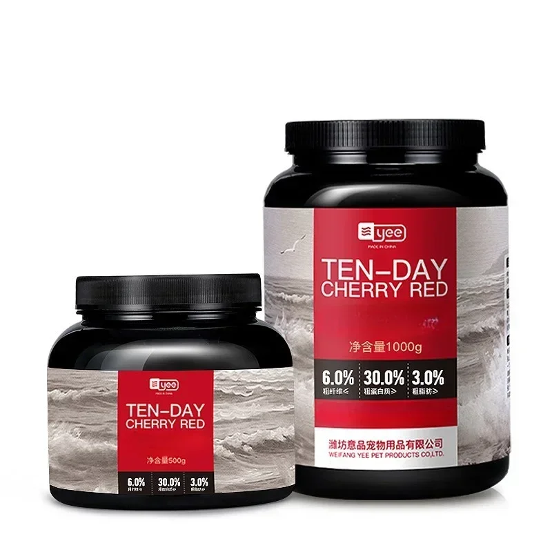YEE TEN DAY CHEERY RED Blood P - Aquarium Fish Parrot avis et prix
