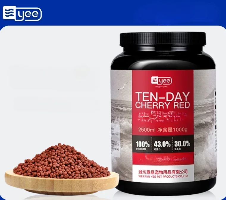 YEE TEN DAY CHEERY RED Blood P - Aquarium Fish Parrot avis et prix