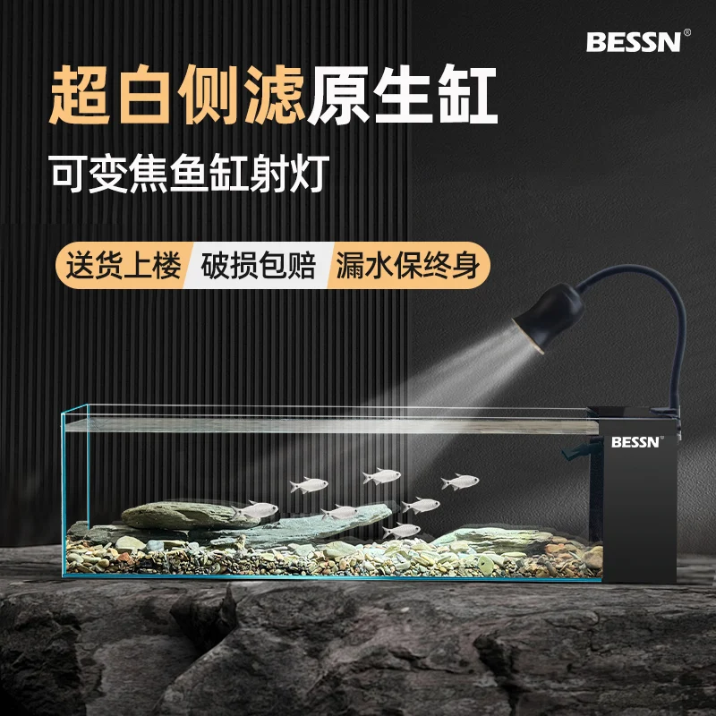 Originality Fish Tanks Aquariu - Aquarium Xxl avis et prix