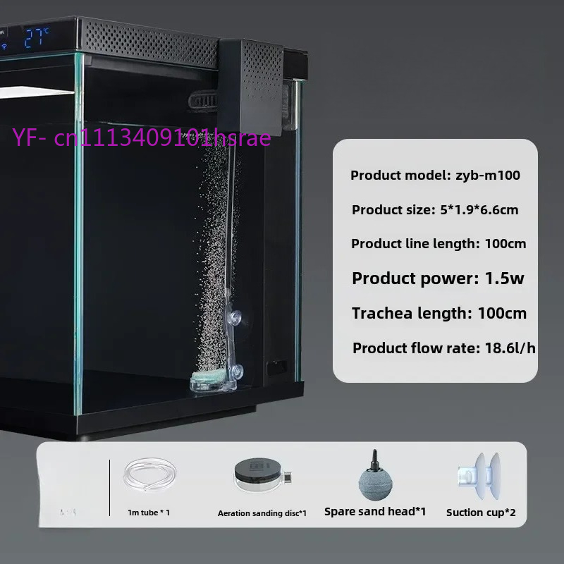 Smart Aquarium Modification Ki - Xiaomi Aquarium Fish Tank avis et prix
