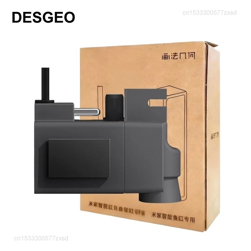 Youpin DESGEO Fish Tank Water  - Xiaomi Aquarium Fish Tank avis et prix