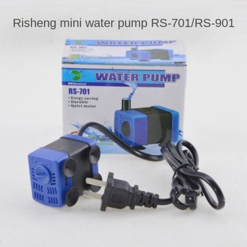 Nissin RS-701 901 submersible  - Aquarium Fish Rate avis et prix