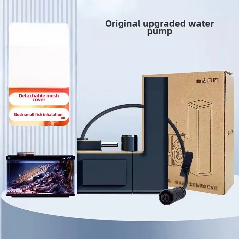 1pcs For Xiaomi Mijia smart aq - Xiaomi Aquarium Fish Tank avis et prix