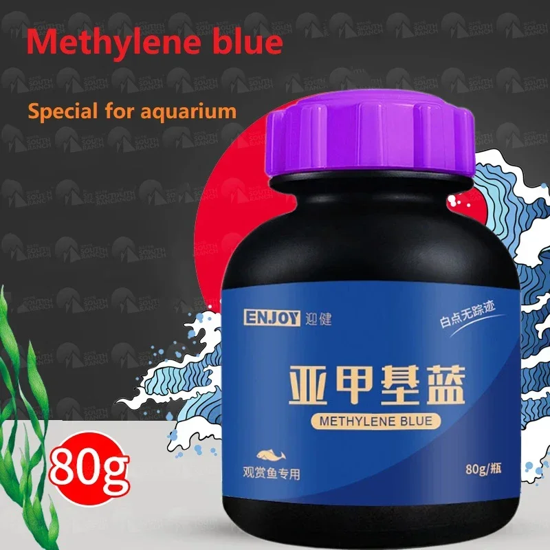 Methylene Blue Ornamental Fish - Aquarium Fish Parrot avis et prix