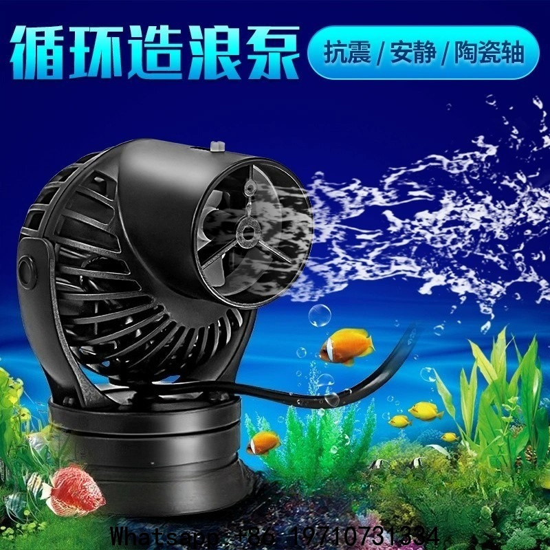 Wave Maker Pump Circulation Pu - Aquarium Fish Rate avis et prix