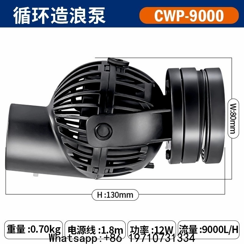 Wave Maker Pump Circulation Pu - Aquarium Fish Rate avis et prix