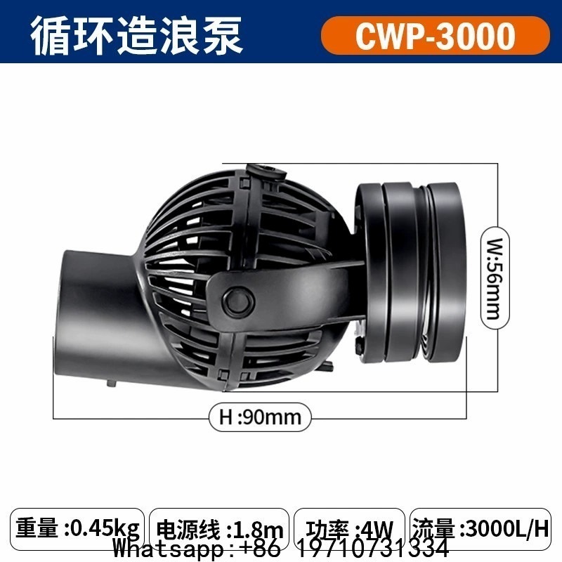 Wave Maker Pump Circulation Pu - Aquarium Fish Rate avis et prix