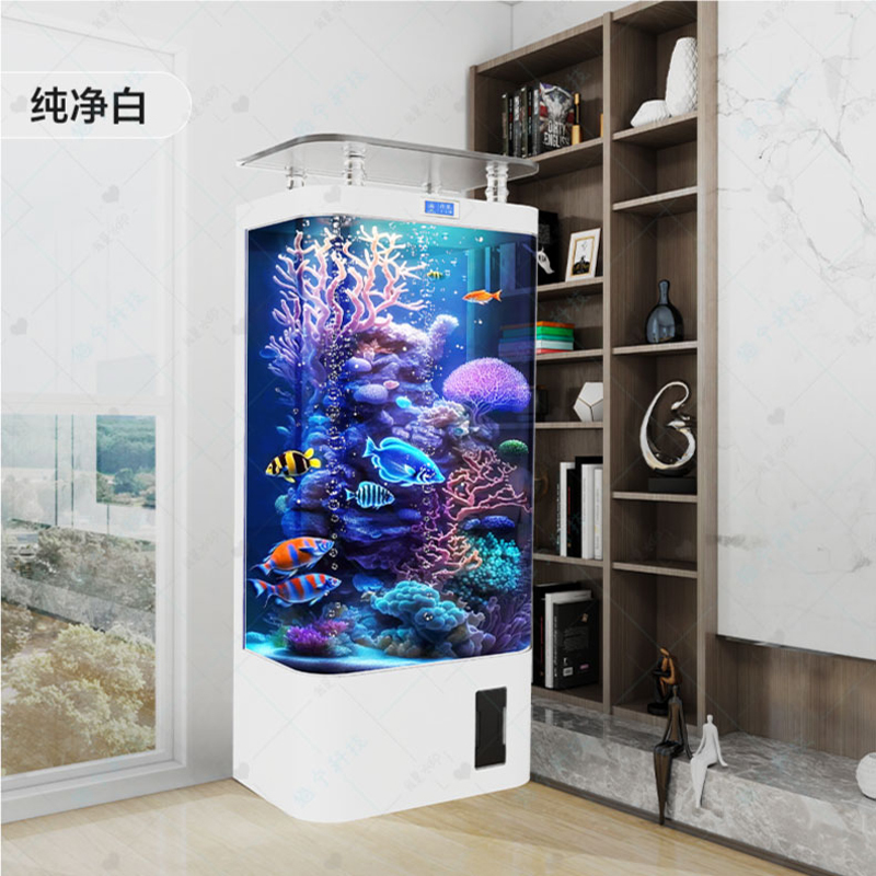 Smart goldfish tank, living ro - Aquarium Xxl avis et prix