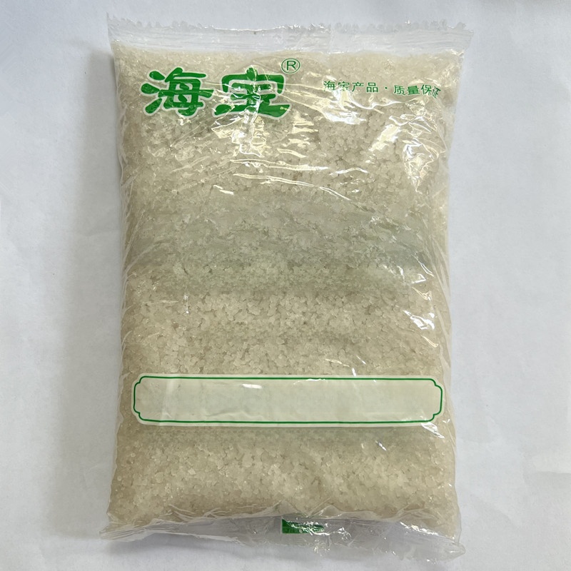 Aquarium Salt Freshwater Speci - Aquarium Fish Parrot avis et prix